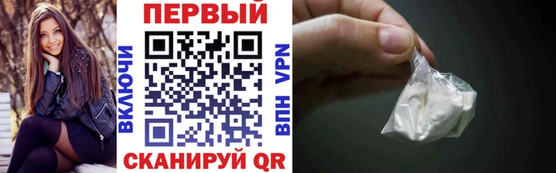 Амфетамин Розовый  Сасово 