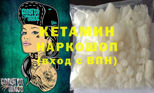 МДПВ Ельня