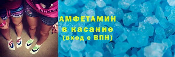 ECSTASY Елабуга
