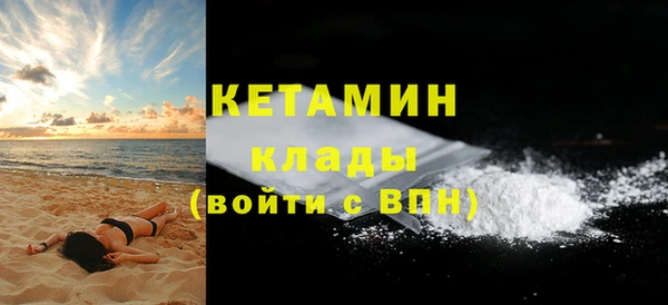 МДПВ Ельня