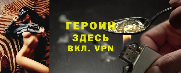 ECSTASY Елабуга