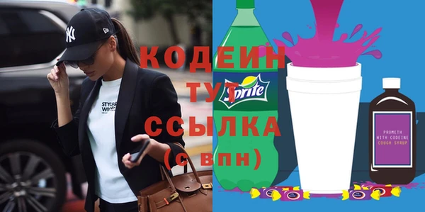 ECSTASY Елабуга