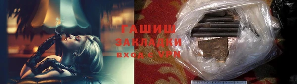 меф Тында