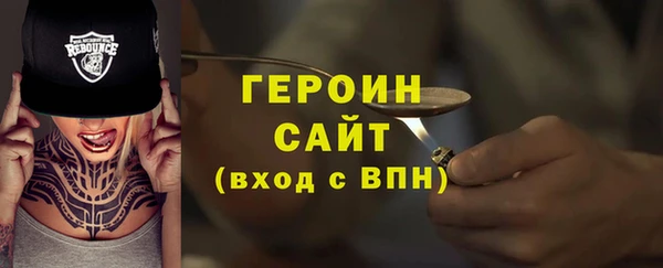 МДПВ Ельня