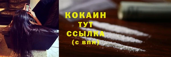 ECSTASY Елабуга