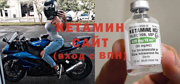 сатива Елизово