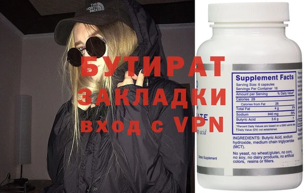 МДПВ Ельня