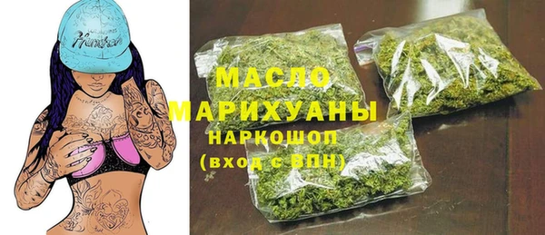 ECSTASY Елабуга