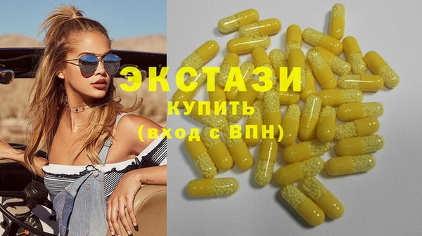 меф Тында