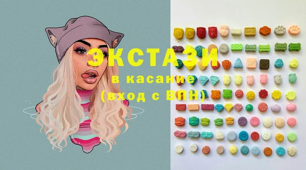 сатива Елизово