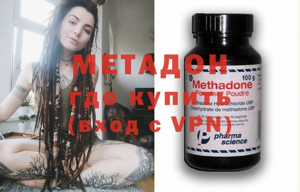 ECSTASY Елабуга