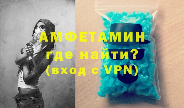 ECSTASY Елабуга