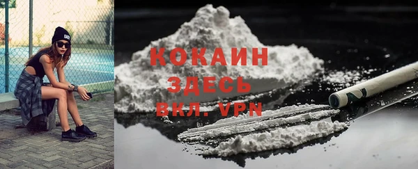ECSTASY Елабуга