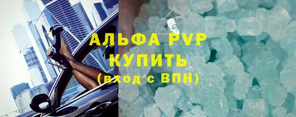 герыч Тутаев