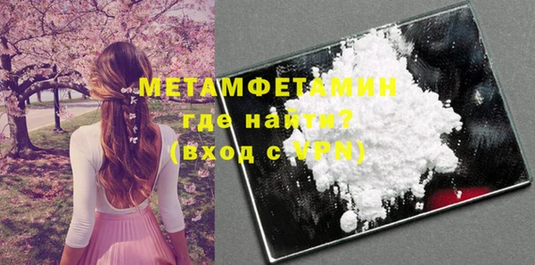 МДПВ Ельня