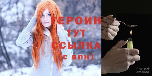 ECSTASY Елабуга