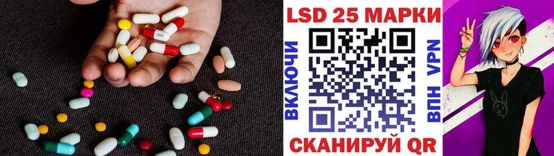 shop какой сайт  купить  сайты  ОМГ ОМГ ССЫЛКА  Сасово  ЛСД экстази кислота 