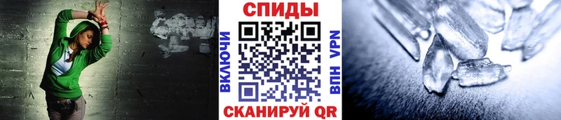 нарко площадка телеграм  Сасово  МЕТАМФЕТАМИН Methamphetamine 
