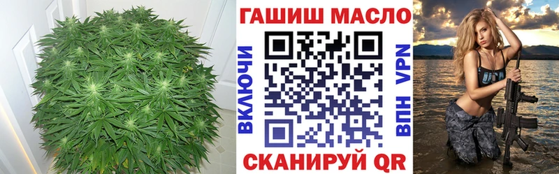 ТГК концентрат  ОМГ ОМГ зеркало  Сасово  купить наркотики сайты 